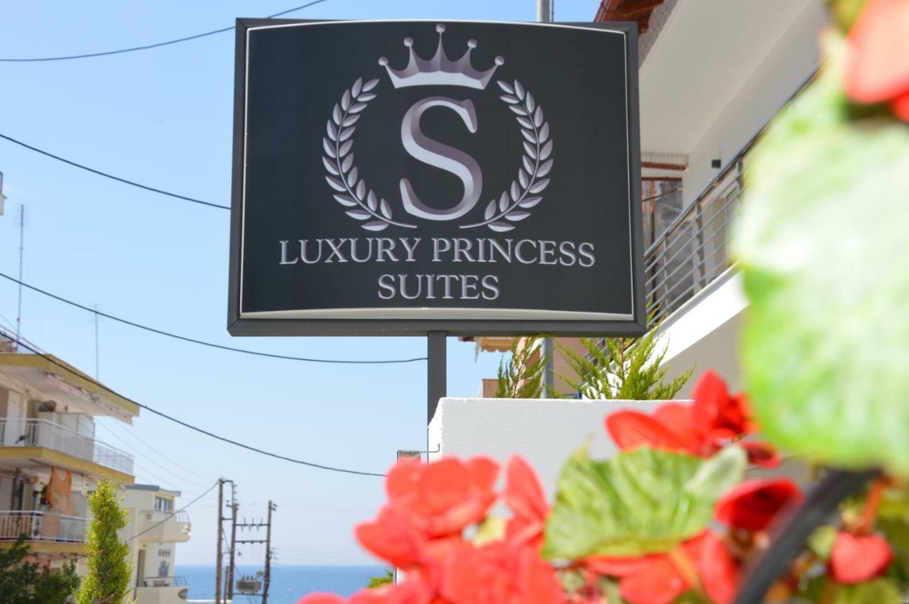 S. Luxury Princess Suite Nea Kallikrateia Exterior foto